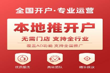 案例解析：竞价SEM托管助力企业提升知名度
